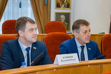 Совет представительных органов провел завершающее заседание